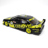 1:18 Scale 1995 Bathurst 1000 #9 Ford Falcon EB Miedecke/Noske Model (PRE-ORDER) (50% DEPOSIT, $325 FULL PRICE)
